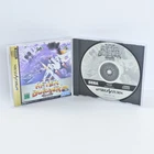 AFTER BURNER II 2 Sega Saturn 1867 ss