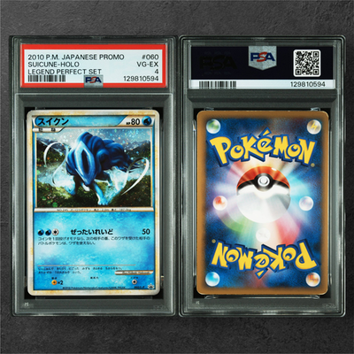 PSA Sequential Entei Suicune Raikou Legend Perfect Set Japanese