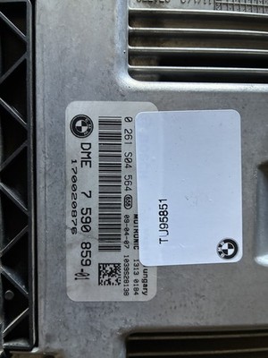 Bosch DME MINI COOPER