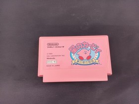 Kirby's Adventure NES Nintendo HVC-K1 Japan Import Retro Game