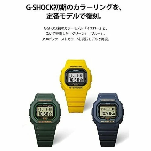 Casio G-Shock ORIGIN DW-5600REC-9JF Digital Yellow Men's Watch Japan New