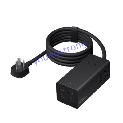 Xiaomi 67W Outlet Charger Desktop Power Strip Socket USB-C/A For Phone Laptop