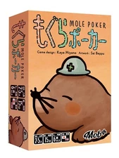 new Mole Poker 2025 Board Game w/Eng Rules 2–4Players/15 Minutes/Ages6+ fm Japan