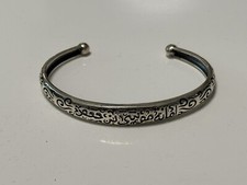 🔥Arapca Yazili Bileklik  925 Ayar Gümüs 16,7 Gr /925 SILBER Armreif 16,7  gr