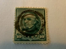  1894  #258  VF Great Postmark    Please refer to pictures