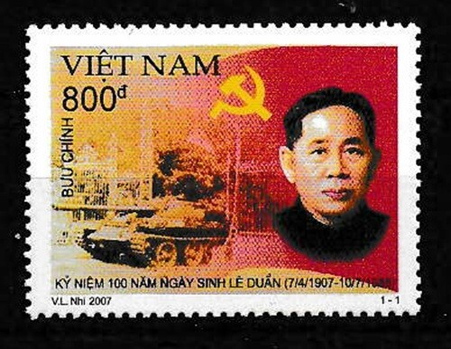 Vietnam 2007 Secretary Communist Party SC# 3297 MNH Mint/Never Hinged