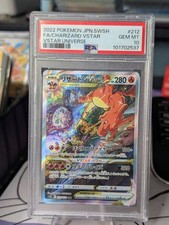 PSA 10 Charizard VSTAR 212/172 S12a: Vstar Universe Holo (Japanese)