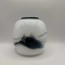 Vintage Holmegaard Denmark Atlantis Art Glass Signed by Michael Bang & HC. 6x6”