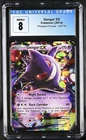 Pokémon Gengar EX 2014 Phantom Forces 34/119 Holo CGC 8