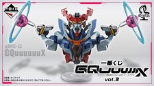 Ichiban Kuji Mobile Suit Gundam GQuuuuuuuX Last One Figure