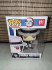 Funko Pop! Demon Slayer Muzan Kibutsuji #871 Vinyl Figure