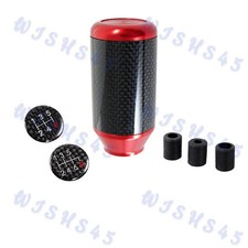 82mm - Red Carbon Fiber Car Auto Manual Gear Stick Lever Shift Knob Universal 3 82mm - Red Carbon Fiber Car Auto Manual Gear Stick Lever Shift Knob Universal 3