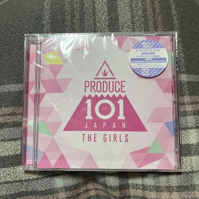 PRODUCE101GIRLS CD MEI 1e