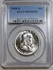 1958-D Franklin Half Dollar PCGS MS65 FBL Full Bell Lines