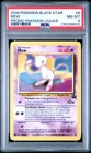 2000 POKEMON MEW #8 POKEMON LEAGUE BLACK STAR PROMO PSA 8 K