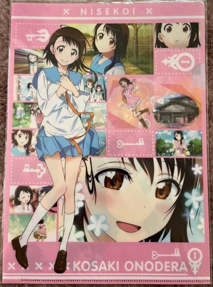 Japanese anime Nisekoi: False Love clear file Kosaki Onodera 01