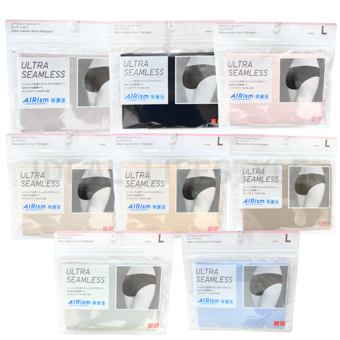 UNIQLO AIRism Seamless Hiphuggers S-3XL Panties Low-rise Women 479198 NWT