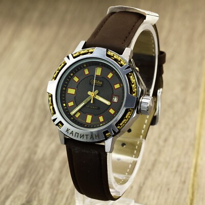 RARE limited Slava Capitan 2416 amphibian automatic divers wristwatch date #920