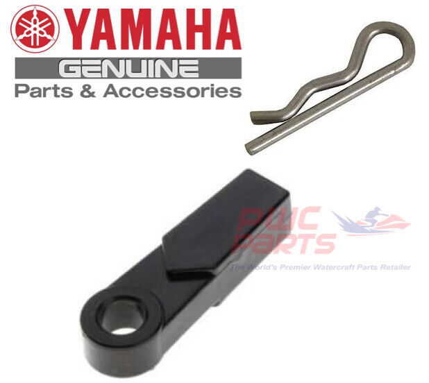 Yamaha F50 F60 F70 T50 T60 Throttle Shift Control Cable End Yamaha F50 F60 F70 T50 T60 Throttle Shift Control Cable End