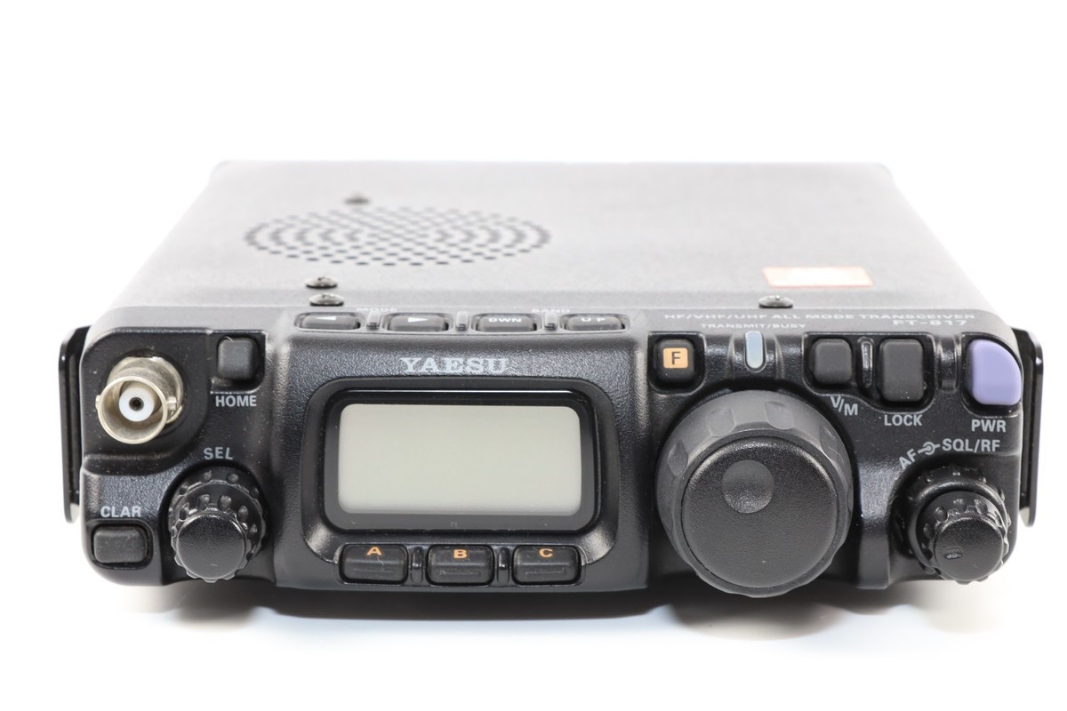 Yaesu FT-817ND 5W HF/VHF/UHF Ham Radio Portable Transceiver W