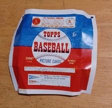 Baseball 1952 - 5c NUMERI ALTI - super RARA - RISTAMPA