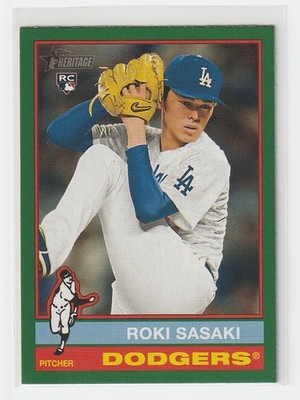 ROKI SASAKI Rookie Card RC 2025 Topps Heritage DARK GREEN BORDER #224 Dodgers