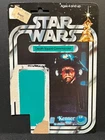 1977 Kenner Star Wars Death Squad Commander Vintage 12B Card Back