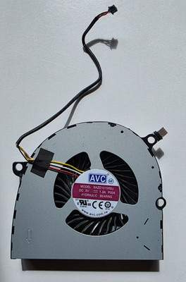 HP Pavilion AIO 27 - CPU Lüfter Kühler FAN BAZD1015R5U + Headsink/Kühler