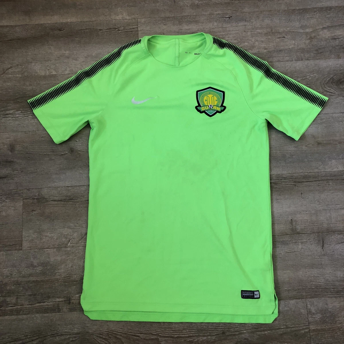 Beijing 2025 guoan nike
