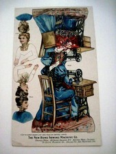 Muñecas victorianas de papel para tarjetas comerciales para "The New Home Sewing Machine Co." *