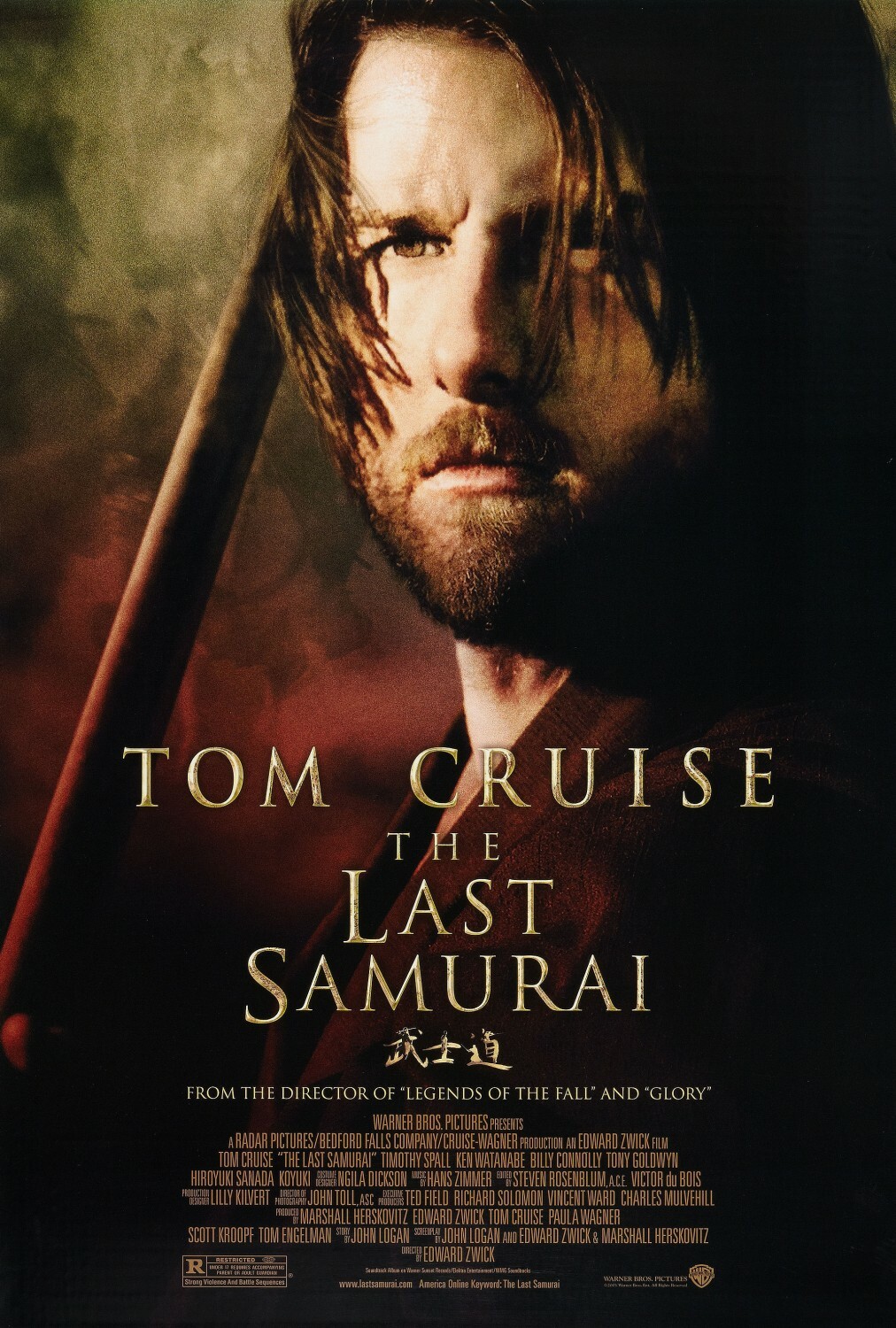 The Last Samurai (Double Sided Regular) Original Movie Poster