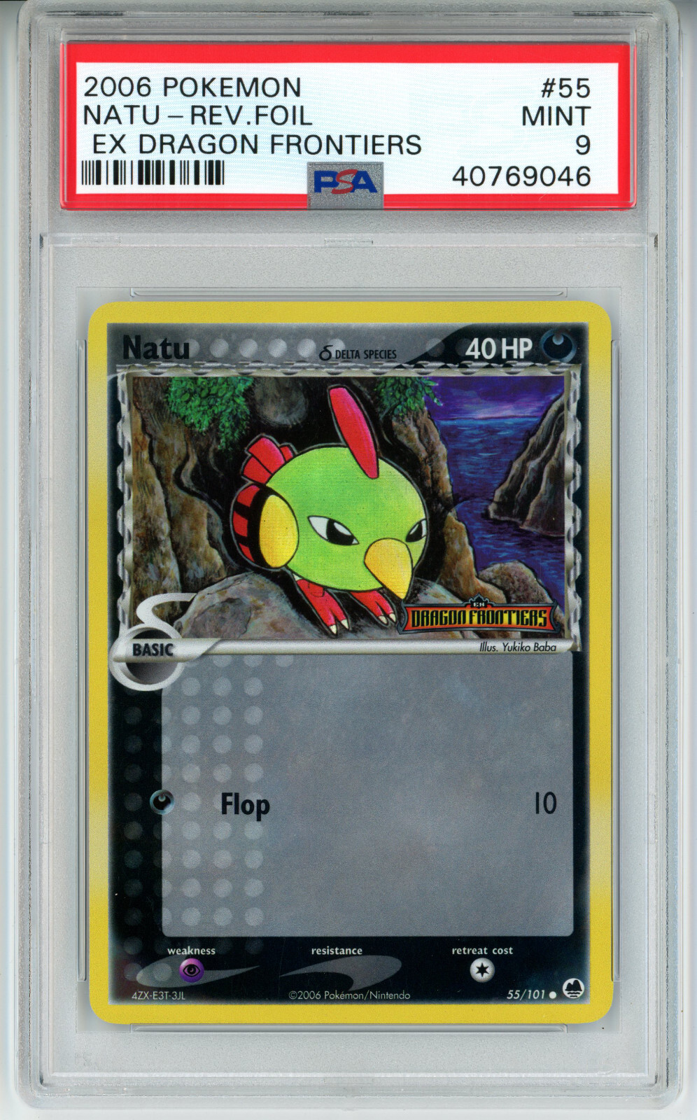 2006 POKEMON EX DRAGON FRONTIERS NATU #55 REVERSE HOLO PSA 9 MINT #40769046