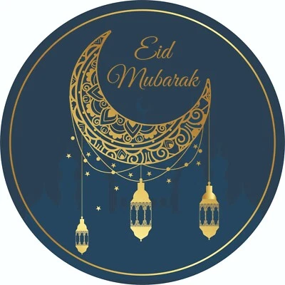 70 x Eid Mubarak Muslim Hajj Favour Gift Islamic Stickers Eid al-Adha Dhul Gift