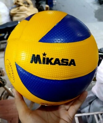Mikasa MVA200 Volleyball 2008 FIVB Approved Match Ball Indoor