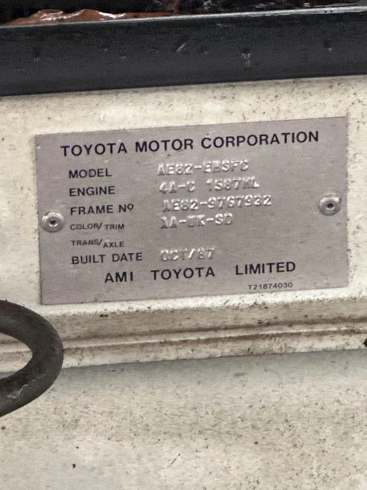 1987 Toyota Corolla AE82 Air Conditioning Fan Petrol Auto #B749 - image 2 of 4