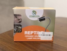 Ceramic Reptile Heat Lamp