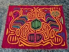 Vintage Mola Handsewn Reverse Appliqué. Double Monkeys Or Squirrels 17x13 Inches