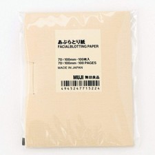 MUJI Oil Blotting Paper, 1 set 100 sheets x 3 bags , Beige