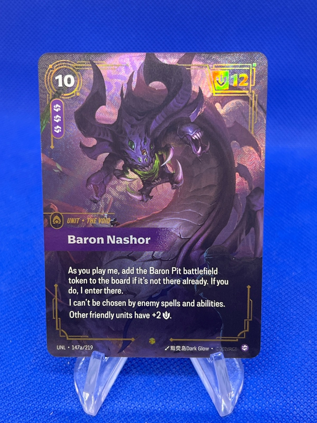 League of Legends Riftbound Unleashed Baron Nashor 147a/219 Alternate Alt Art NM