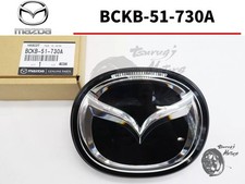 Mazda Original 3 Front Kühlergrill Grill Emblem Logo OEM 19 BCKB-51-730A Neu