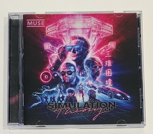 Muse Simulation Theory | eBay