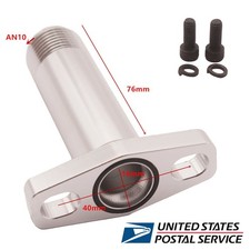 For 10AN Garrett Ball Bearing GT28 GT30 GT35 Aluminum Oil Drain Return Flange