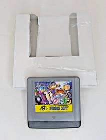 Tobidase Panibon Bomberman JP Nintendo Virtual Boy CIB *US Seller* HE