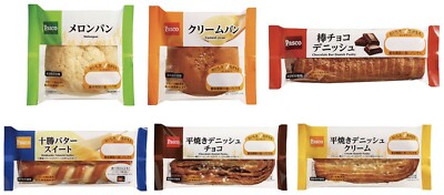 Japan Bread Danish Melon Custard Cream Chocolate Pastry Pan Long Life 6 Flavors