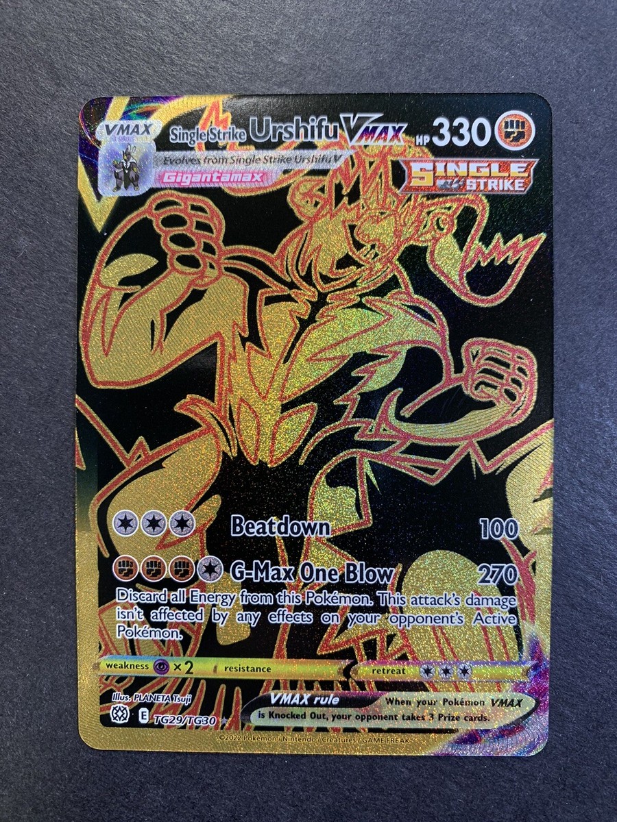 【新品】ポケモンカードbox（151,vユニ,アルカナ、タイム） シュリあり貴重 じ*け様 訳あり ポケモンカード 151 box 新品未開封シュリンク