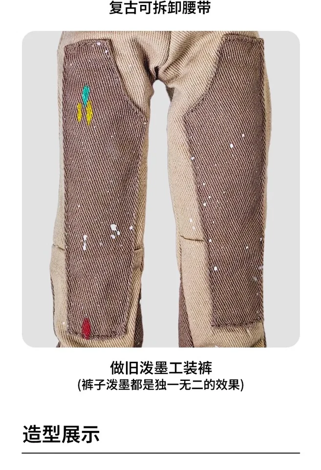 Cactus Jack Travis Scott Rapper 1/6 12 Inch Action Figure Hype Outfit Set - Image 3 of 4