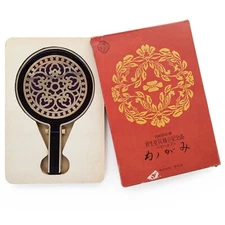 VTG Japanese 1969 Shiseido Tsubaki Club Makeup Vanity Hand Mirror Jun24-D