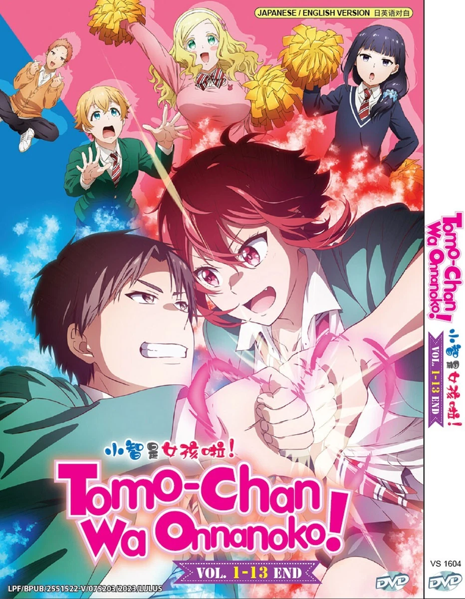 DVD ANIME TOMO-CHAN WA ONNANOKO! VOL.1-13 END [ENGLISH DUBBED] REGION ALL |  eBay