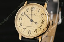 Mechanical OLD stock Russian USSR classic style wrist watch RAKETA 2609