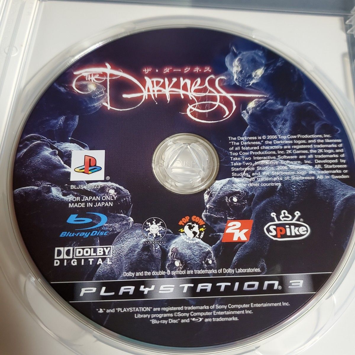 Spike Chunsoft - 新品未開封　PS3 The Darkness（ザ・ダークネス） Spike Chunsoft - 新品未開封 PS3 The Darkness（ザ・ダークネス